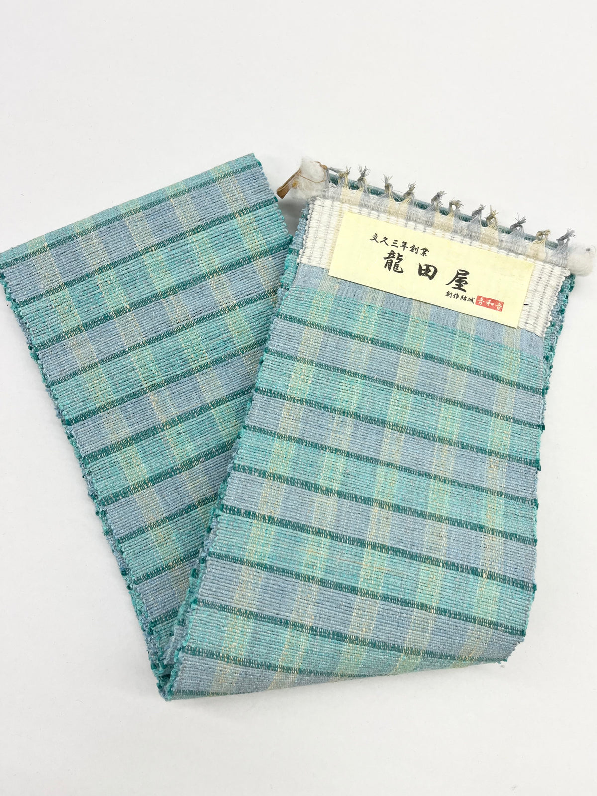 売約済 【お誂え】結城紬半幅帯 35-113 – 無重力着付け